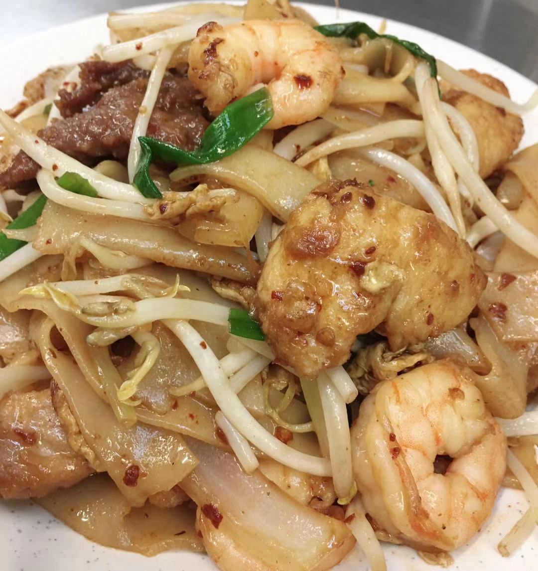 Kway Teow